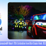 Disney Anniversary...